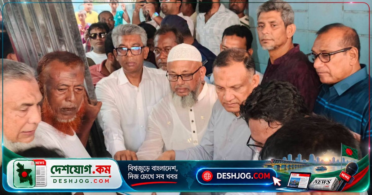 কিশোরগঞ্জের ভৈরবে অগ্নিকাণ্ডে ক্ষতিগ্রস্ত ১৩ পরিবার পায় সরকারি সহায়তা, প্রতিমন্ত্রী বিতরণ করেন ৩৬ হাজার টাকা ও খাদ্যসামগ্রী