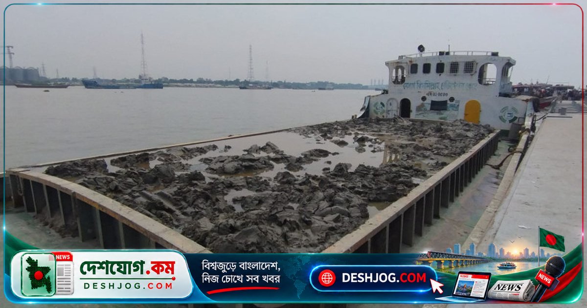 ভৈরব থেকে ঢাকায় অবৈধ মাটি পাচারের অভিযানে জাহাজ জব্দ, কর্মচারীকে ১ লাখ টাকা জরিমানা