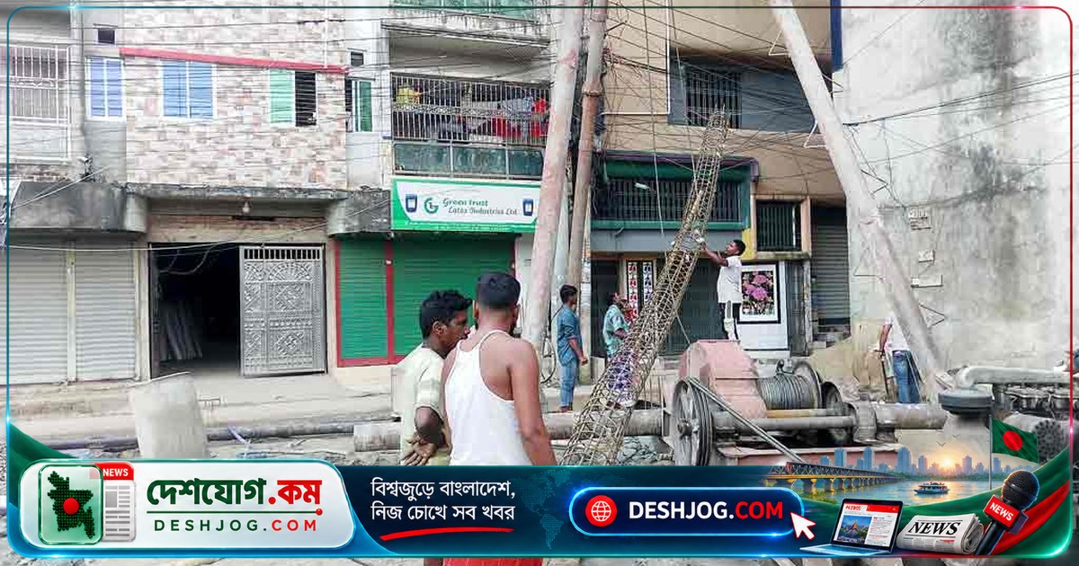 ভৈরবের পাইলিং দুর্ঘটনায় বিদ্যুতায়িত হয়ে নিহত ১৮ বছর বয়সী শ্রমিক, আহত ২জন