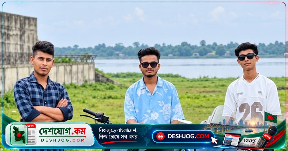 ভৈরবের একই গ্রামের তিন তরুণের নৌকাডুবি: দুজন উদ্ধার, একজনের অজ্ঞাত পরিণতি