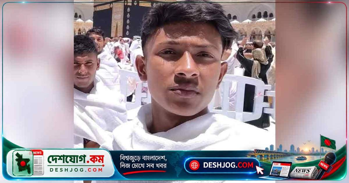 ভৈরবের যুবক ভূমধ্যসাগরে ট্রলারডুবিতে নিহত, মরদেহ এখনো পাওয়া যায়নি