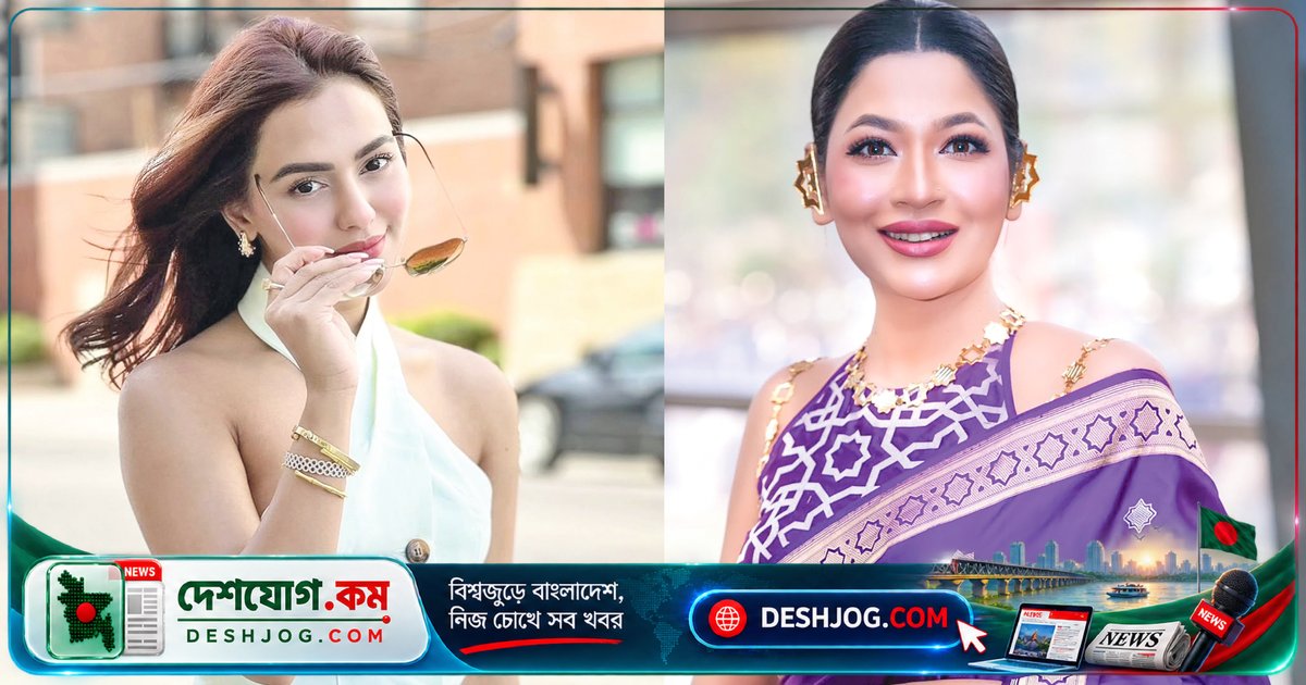 'দ্য ডিফিকাল্ট ব্রাইড'-এর প্রিমিয়ারে আক্রমণে বাঁধন ফিরে আসছেন ‘লজ্জা’ সিনেমায় ফারিয়ার সঙ্গে