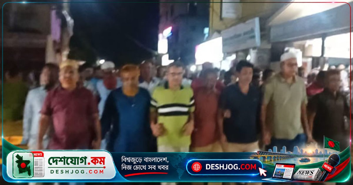 ভাঙ্গুড়া: বিএনপি ও সহযোগী সংগঠন আওয়ামী লীগের অপতৎপরতা প্রতিবাদে বিক্ষোভ মিছিল ও সমাবেশ