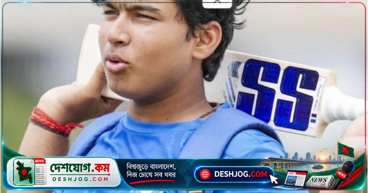 ১৫ বছর বয়সেই ভারতের টি-টোয়েন্টি দলে জায়গা করে নিলেন বৈভব সূর্যবংশী, সিনিয়র ক্রিকেটাররা অবাক!