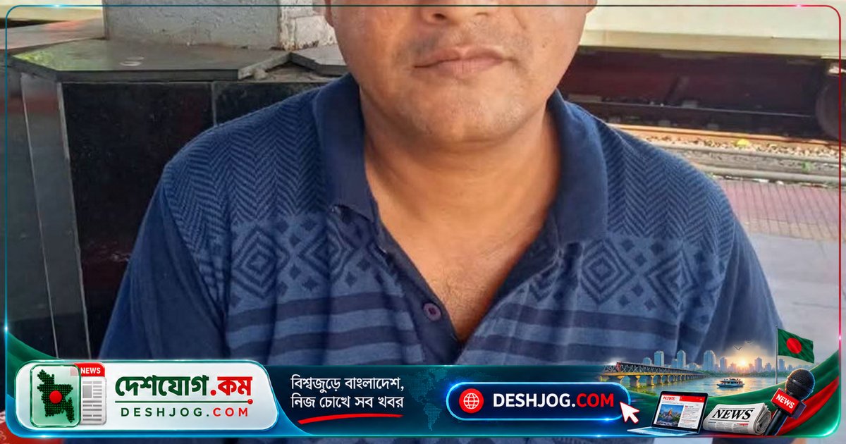 শ্রীপুরে ভীমরুলের কামড়ে দুর্গাপূজা কমিটির সাবেক সম্পাদক মারা যান, স্ত্রী ও আত্মীয় আহত
