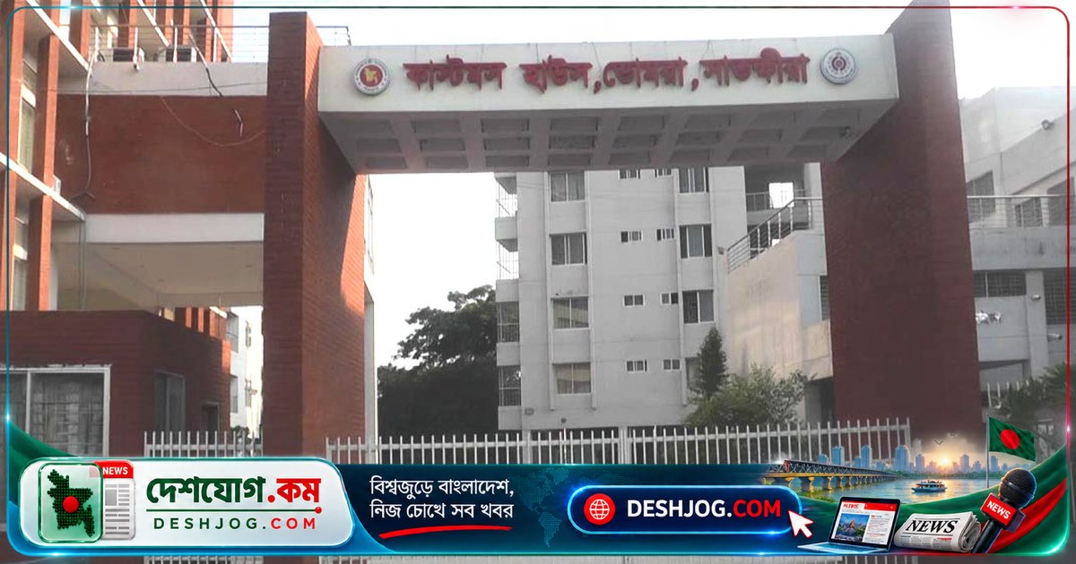 ভোমরা স্থলবন্দরে রাজস্ব ঘাটতি ও অবকাঠামো সংকটে পড়েছে শ্রমিক ও ব্যবসায়ীরা