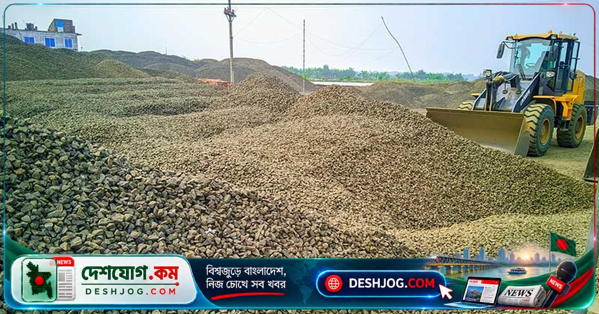 ভোমরা বন্দর থেকে পাথর আমদানিতে ১১৪ কোটি টাকা রাজস্ব: ভারত থেকে ১০ লাখ টন পাথর আমদানি