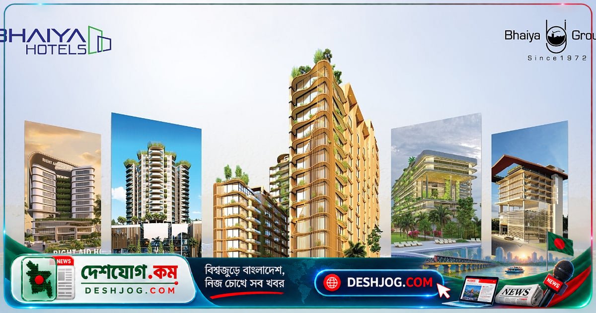 ভেয়ে গ্রুপের পর্যটন ও স্বাস্থ্য সেবা: দেশের নতুন আতিথেয়তা ও স্বাস্থ্য বিপ্লব