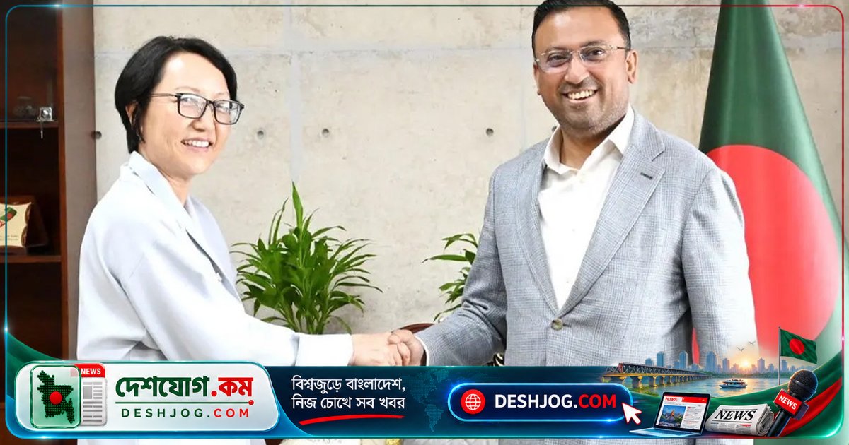 ভুটানের রাষ্ট্রদূত হুমায়ুন কবিরের সঙ্গে আলোচনা করে জিএমসি উন্নয়ন ও সার্ক পুনরুজ্জীবনের আহ্বান জানান