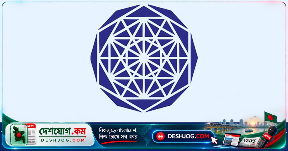 বিসিআইসি: সারের অবৈধ মজুত ও পাচার রোধে জেলা প্রশাসকদের জোরালো আহ্বান