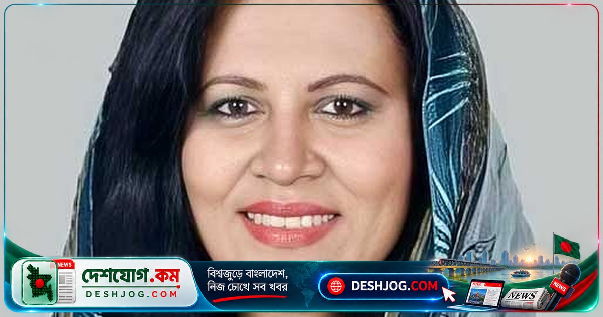 বাংলাদেশের মানবাধিকারকর্মী বিদিশা এরশাদ: প্রতিবন্ধী শিশুদের অধিকার ও জাতীয় পার্টির সংস্কারের দায়িত্বশীল প্রচেষ্টা