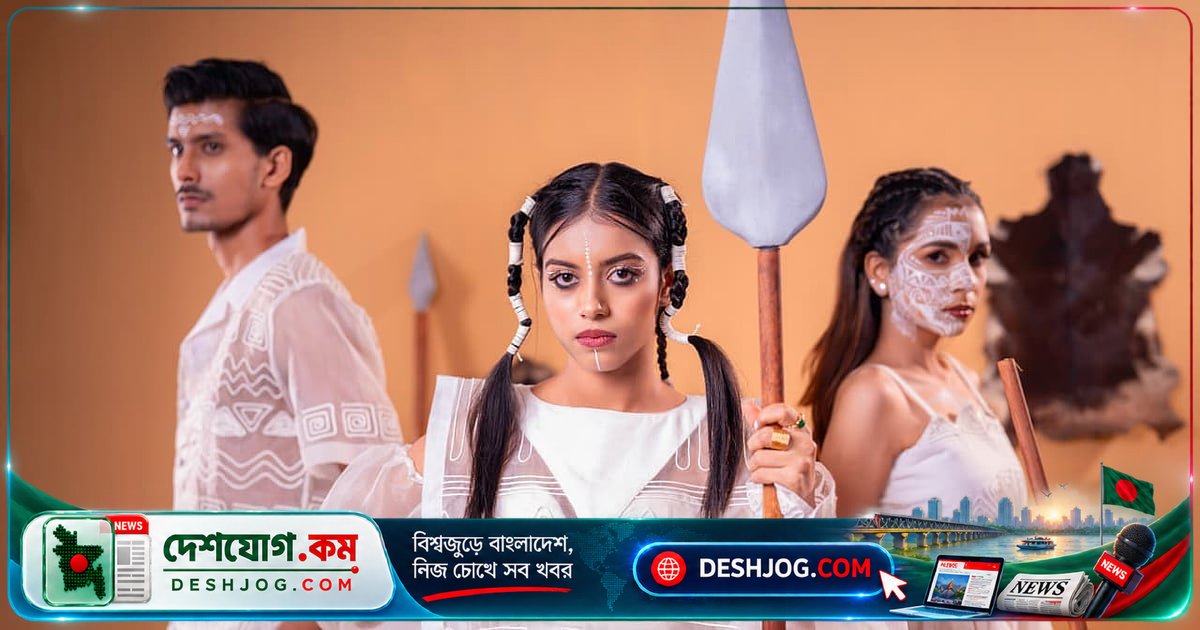 আফ্রিকার সংস্কৃতি ও পূর্বপুরুষদের ঐতিহ্যকে সমকালীন ফ্যাশনে তুলে ধরলেন বিইউএফটির শিক্ষার্থী আশিকা