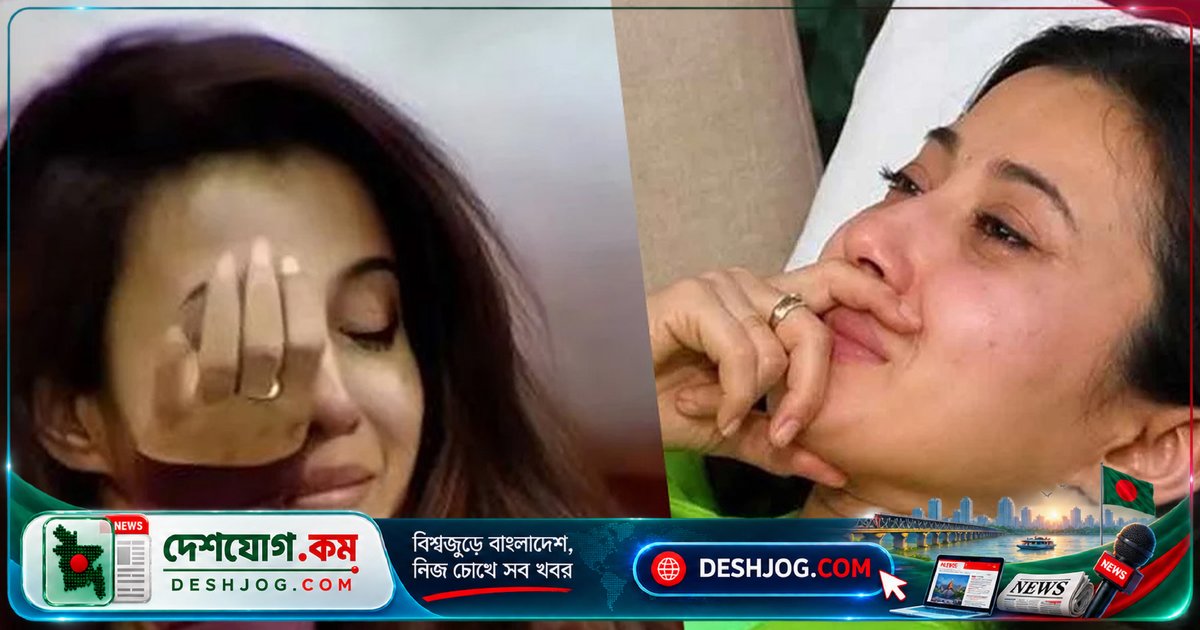 বিগ বস বাংলায় ক্যাপ্টেনশিপের ষড়যন্ত্রে মনামী ঘোষের মনোযোগে আঘাত: 'আমাকে বিক্রি করে দেওয়া হয়েছে'