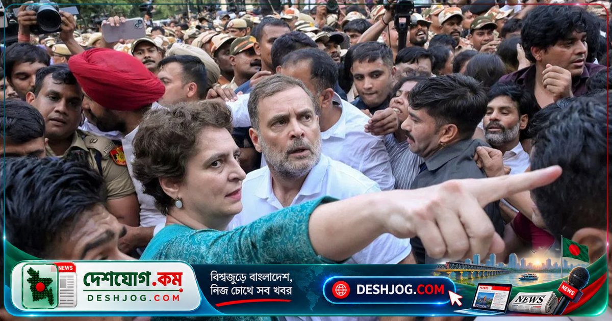 বিজেপি অভিযোগ: কংগ্রেস ভারতকে বাংলাদেশ-নেপালের মতো অস্থিরতা সৃষ্টির পথে এগিয়ে যাচ্ছে