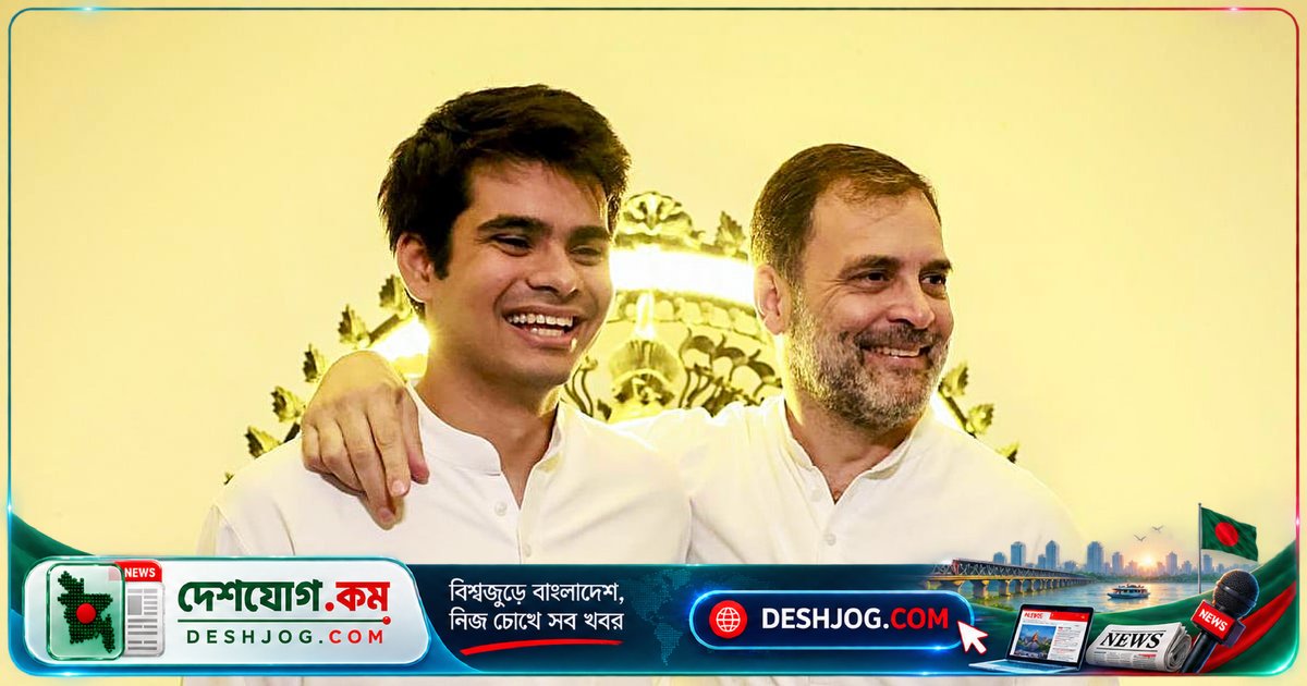 বিজেপি কর্তৃপক্ষের সেন্সরশিপে বাধাপ্রাপ্ত: প্রিয়াঙ্কা গান্ধীর ছেলের প্রদর্শনীতে ৭৪টি ছবি সরিয়ে নেওয়া
