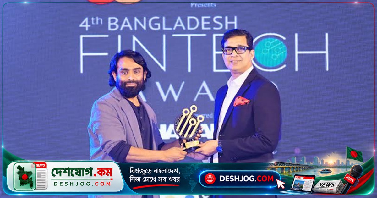 বিকাশ ডিজিটাল অন্তর্ভুক্তিতে অবদানের স্বীকৃতি পায় তিনটি পুরস্কার, ‘ফিনটেক ইনোভেশন অব দ্য ইয়ার’ জিতেছে ‘এমএফএস’ বিভাগে