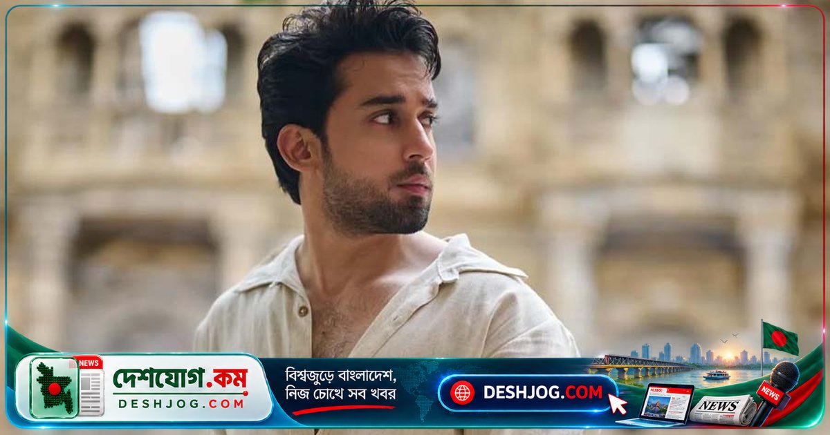 বিলাল আব্বাসের ঢাকা সফর: পাকিস্তানি অভিনেতা ও তার মা নিয়ে আসবেন ঐতিহ্যবাহী ফ্যাশন প্রদর্শনী