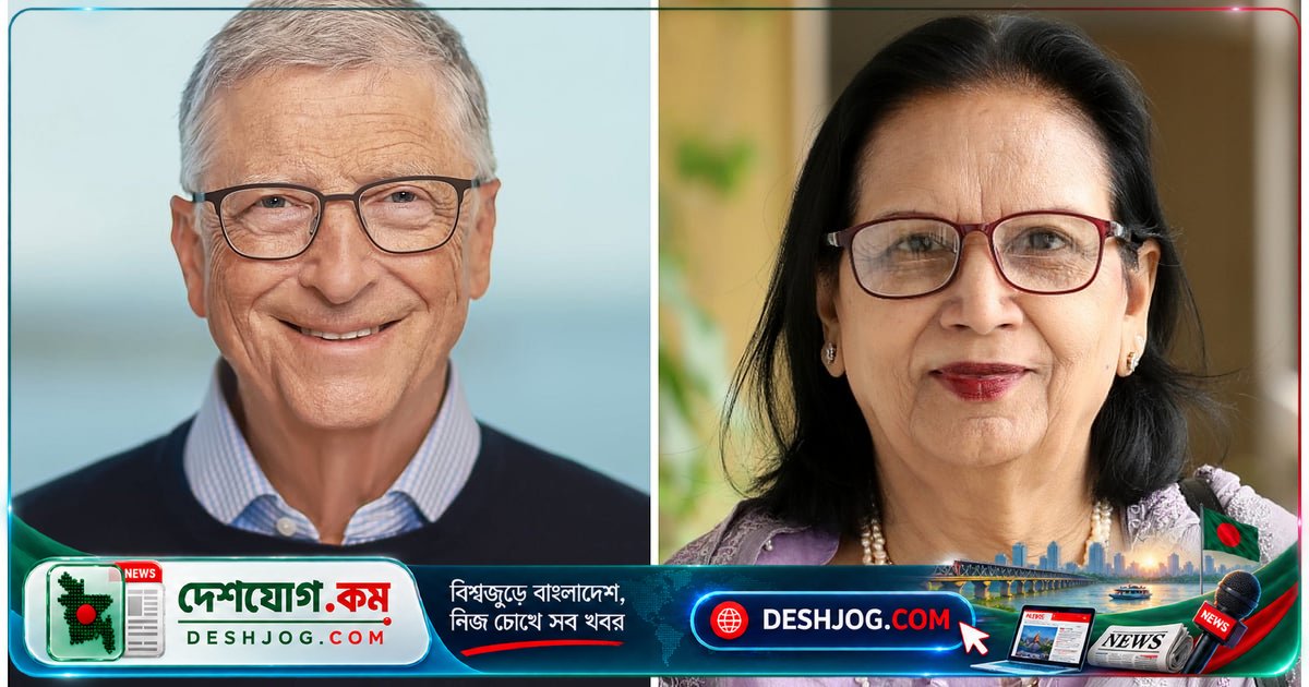 বিল গেটসের ভিডিওতে বাংলাদেশের বিজ্ঞানী ফিরদৌসীর কলেরা ভ্যাকসিনের অবদান: শীতকালে ৬০% পর্যন্ত বেড়ে যেতে পারে আক্রান্তের হার