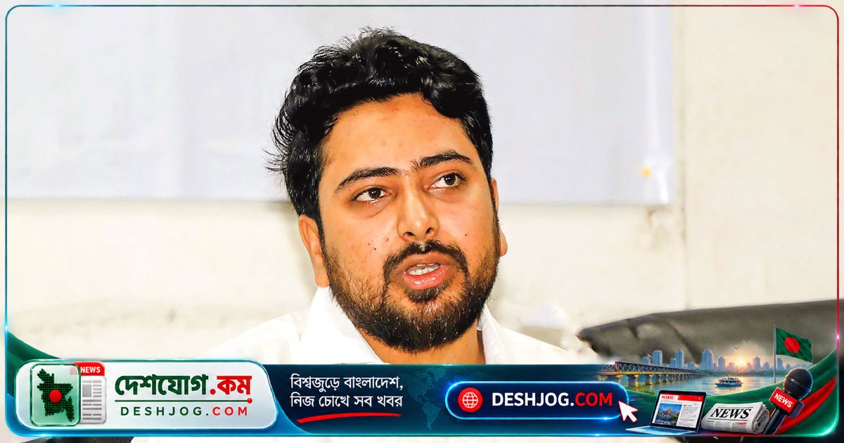 বিমানবাহিনীর সাবেক কর্মকর্তার মৃত্যু: নাহিদ ইসলাম চেয়েছেন নিরপেক্ষ তদন্ত ও দ্রুত বিচার