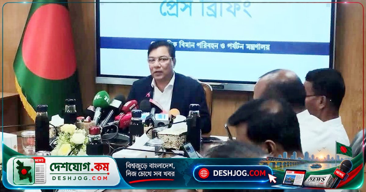 বিমান বাংলাদেশের ২৫টি বোয়িং কেনার বাজেট নিজস্ব আয় থেকে পরিশোধ: মন্ত্রী এম রশিদুজ্জামান মিল্লাতের ঘোষণা