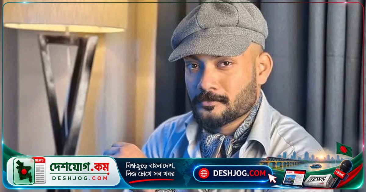 বিমানবাহিনীর বরখাস্ত কর্মকর্তা তাহসিফ সাউরির নিথর দেহ উদ্ধার, হত্যার পেছনে রহস্য