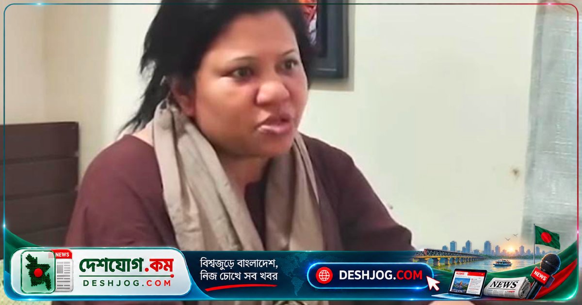 অপ্রতিম হত্যাকাণ্ডে আসামিদের বয়স যাচাইতে বায়োলজিক্যাল টেস্টের দাবি: কুমিল্লা বিশ্ববিদ্যালয়ের অধ্যাপক নাহিদা বেগমের আহ্বান