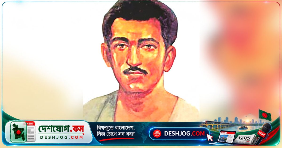 ৫৫ বছর পর বীরশ্রেষ্ঠ হামিদুর রহমানের মৃত্যুবার্ষিকী: ঝিনাইদহে অবমাননার শিকার ভাস্কর্য ও স্মৃতির অপমান
