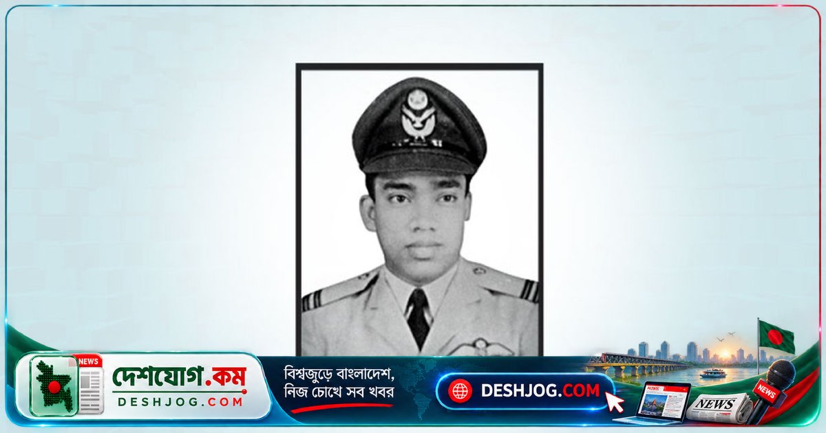 মহান মুক্তিযুদ্ধের বীরশ্রেষ্ঠের জন্মদিন: মতিউর রহমানের আত্মত্যাগের স্মৃতি চিরস্মরণীয়