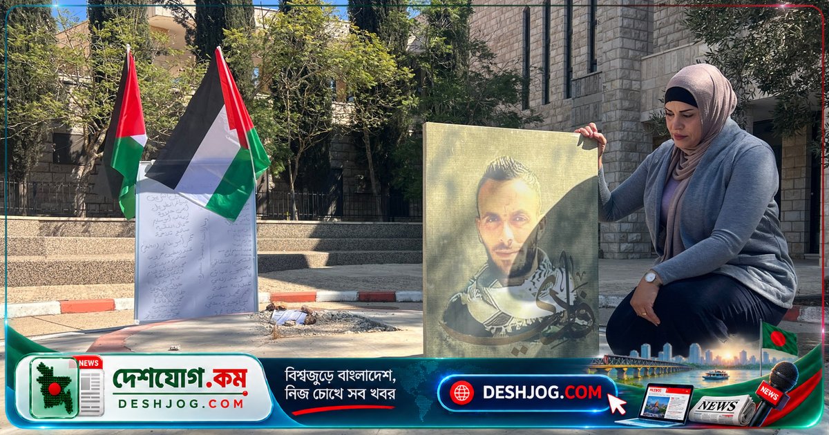 বিরজেত বিশ্ববিদ্যালয়ের শহীদ স্মৃতিস্তম্ভ ধ্বংস: ইসরায়েলের স্মৃতি মুছে ফেলার প্রচেষ্টা
