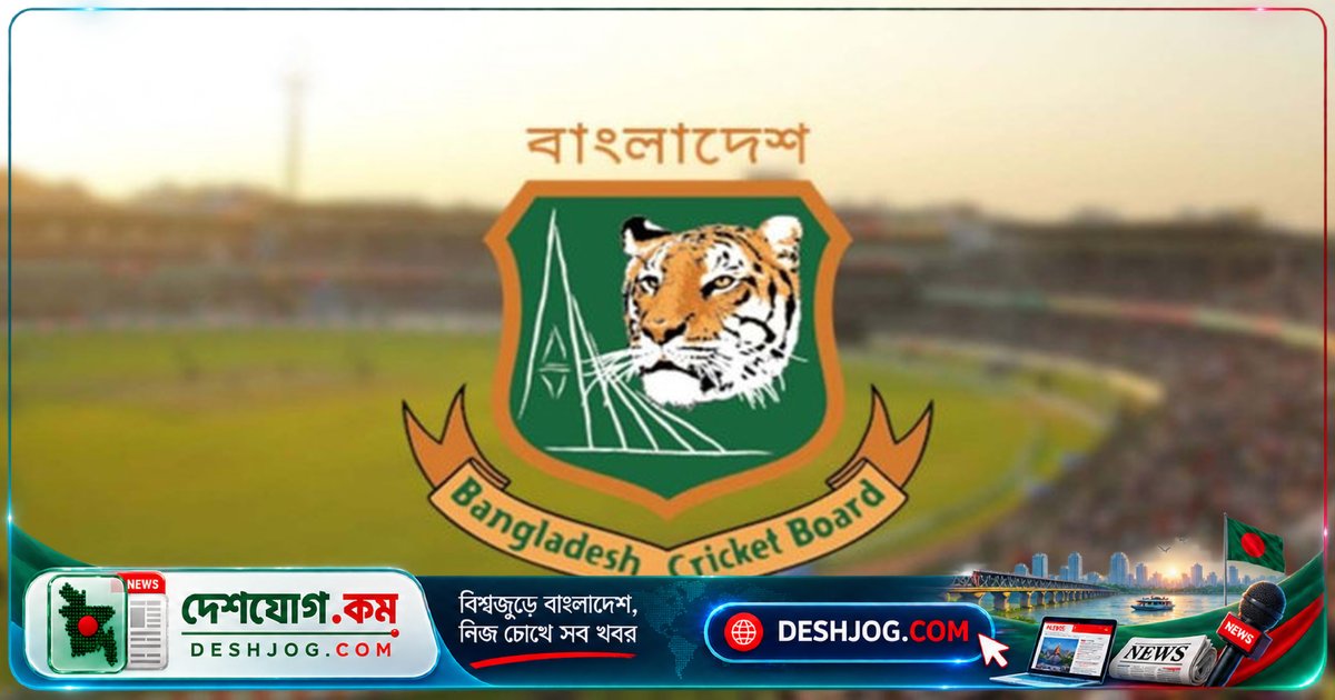 বিসিবি সভায় ঘরোয়া ক্রিকেটের নতুন কাঠামো ও বিপিএল সংস্কারের পরিকল্পনা আলোচনা
