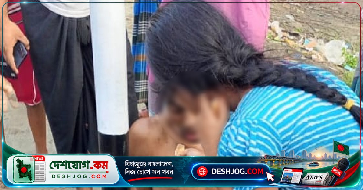 বরিশালের বাজারে খুঁটিতে বাঁধা বাবাকে রুটি-চা নিয়ে এসেছিল ছোট্ট মেয়েটি, দৃশ্য ছড়িয়ে পড়লো সামাজিক যোগাযোগমাধ্যমে