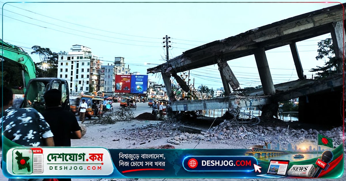 বরিশালে অবৈধ গোলচত্বর ভবন ভাঙা শুরু: সাবেক মেয়রের ছত্রছায়ায় নির্মিত ফাস্টফুড প্রকল্পের ভবনও উচ্ছেদে