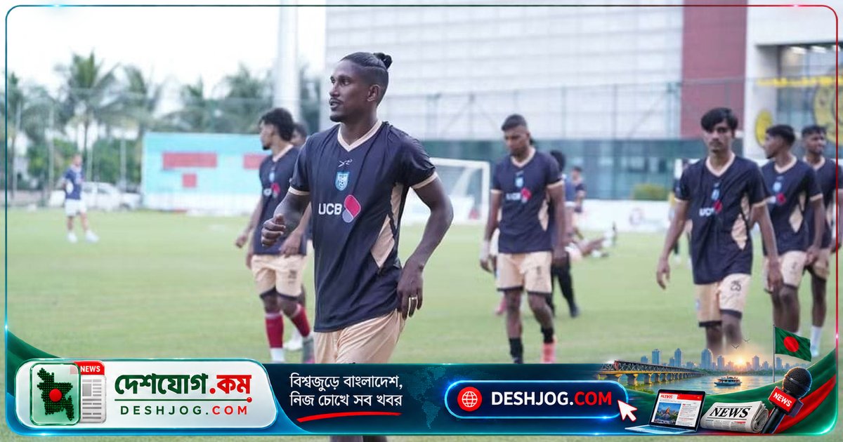 বিশ্বনাথের চোটে আসিয়ান কাপের আগেই জাতীয় দল ত্যাগ করলেন বসুন্ধরা ডিফেন্ডার