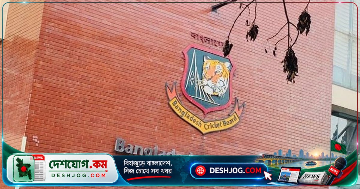 বিসিবি ড্রোন ক্যামেরা কিনছে: ক্রিকেট মাঠে পক্ষপাতমূলক আম্পায়ারিং রোধে নবীন প্রযুক্তি