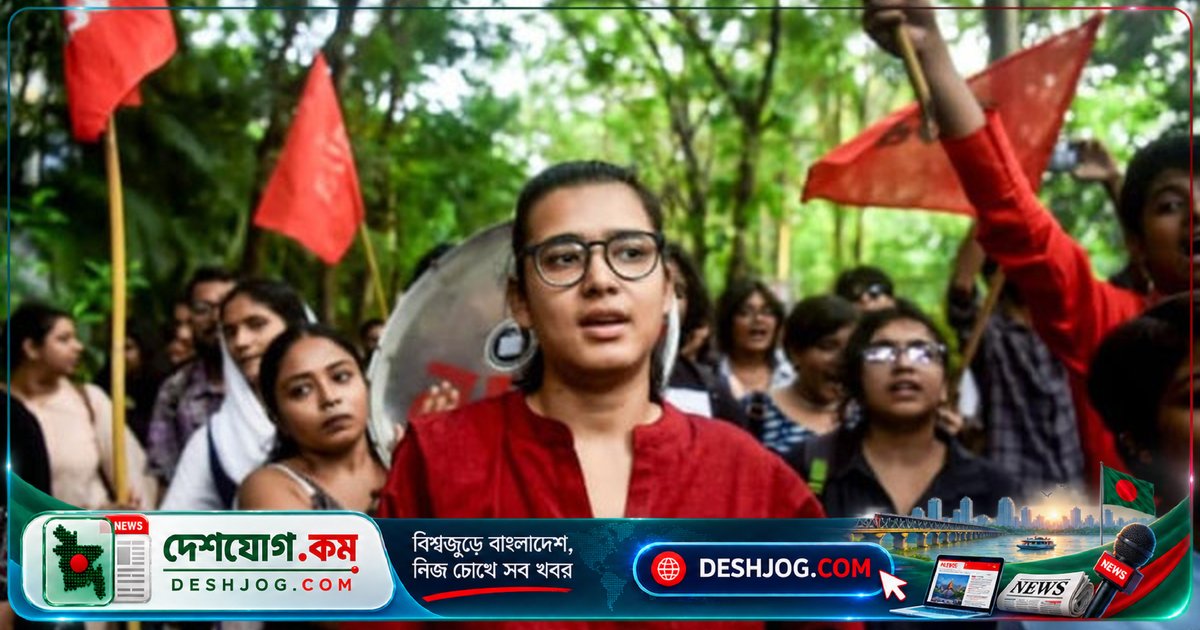 বিজেপি নেহা বোরার মন্তব্যকে ভারতীয় শাসন পরিবর্তনের ষড়যন্ত্র হিসেবে ব্যাখ্যা করেছে