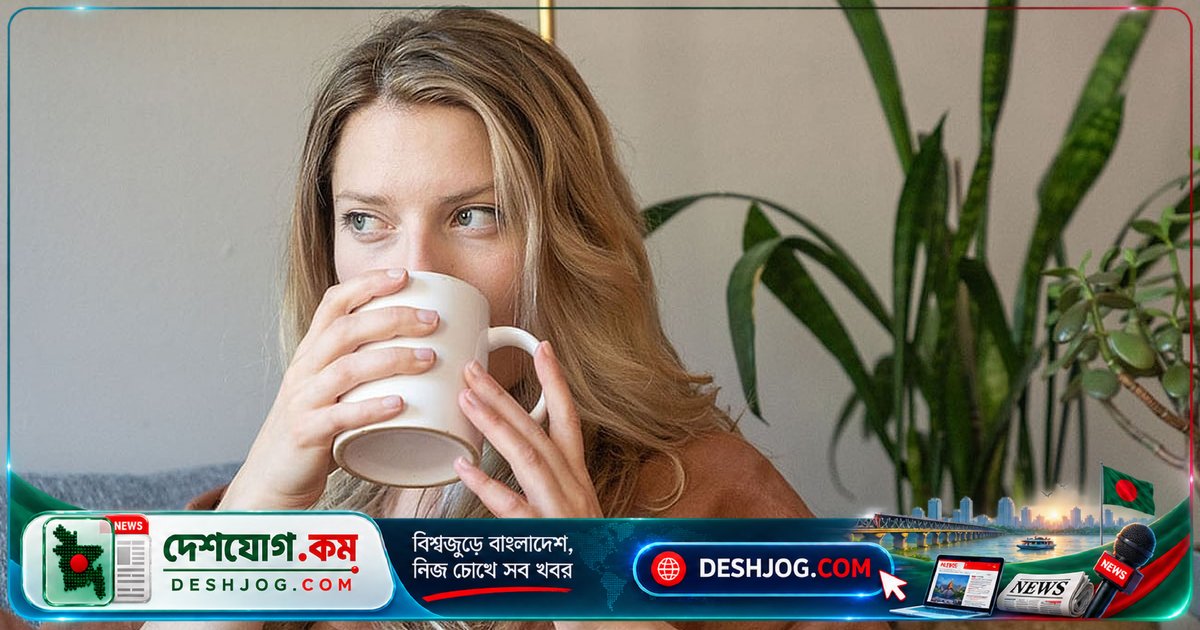 ব্ল্যাক কফি কিভাবে রক্তে শর্করা ও কোলেস্টেরল নিয়ন্ত্রণে সহায়তা করতে পারে?