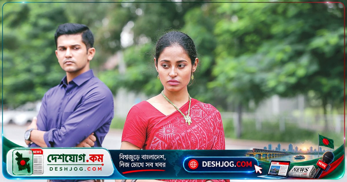 ভালোবাসার সম্পর্কে দায়িত্ব নিন, নিজের অজান্তে না হতে দিন