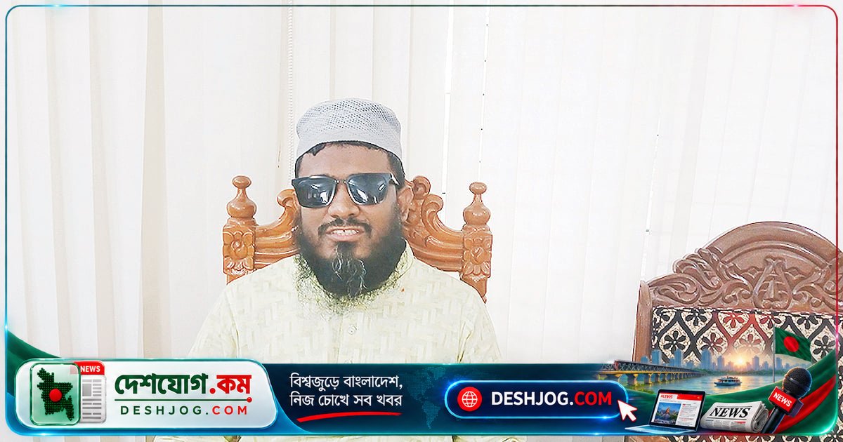 দৃষ্টিহীন শিক্ষক শামসুল ইসলামের জীবনযাত্রা ও শিক্ষকতার গল্প: প্রযুক্তি ও মনোযোগের জাদু