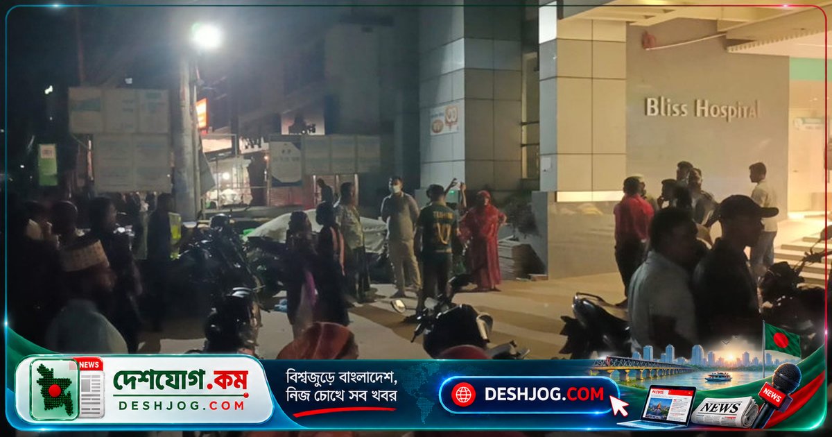 সাতক্ষীরা ব্লিস হাসপাতালে অক্সিজেন সিলিন্ডার এলাকায় আবার আগুন: রোগী-স্বজন আতঙ্কিত, ৪২ দিনে দ্বিতীয়বার ঘটনা