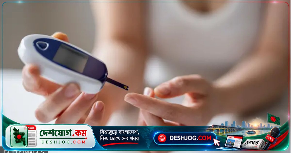 রক্তে শর্করার হঠাৎ বৃদ্ধি সবসময় বিপদজনক নয়: বিশেষজ্ঞদের সতর্কতা ও সত্য