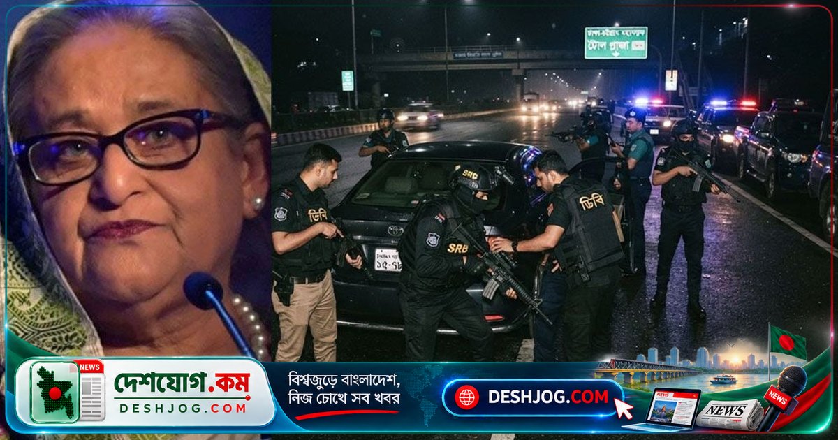 ডিসেম্বর আগেই ব্লুপ্রিন্টে গ্রেফতার হচ্ছে আওয়ামী লীগ নেতাকর্মীদের: পুলিশের সাঁড়াশি অভিযান