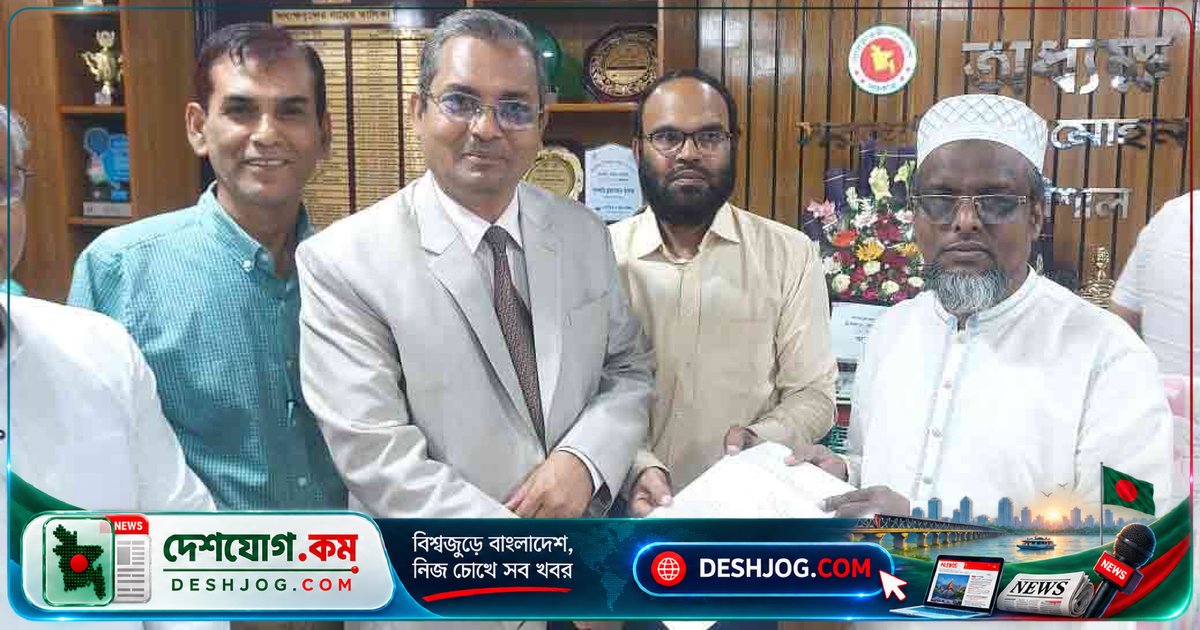 বরিশালের বিএম কলেজে নতুন অধ্যক্ষ হিসেবে দায়িত্ব গ্রহণ করেন পদার্থবিজ্ঞান অধ্যাপক জাবের আহমেদ; ময়মনসিংহে মসজিদের ইমামকে ধর্ষণচেষ্টার অভিযোগে আটক