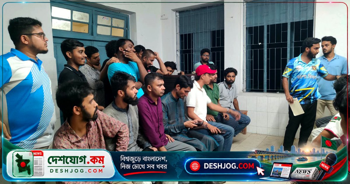 বরিশালের বিএম কলেজ ছাত্রাবাসে রাতের সভায় ছাত্রদল ও শিক্ষার্থীদের মুখোমুখি উত্তেজনা, সিসিটিভি ক্যামেরা ক্ষতিগ্রস্ত