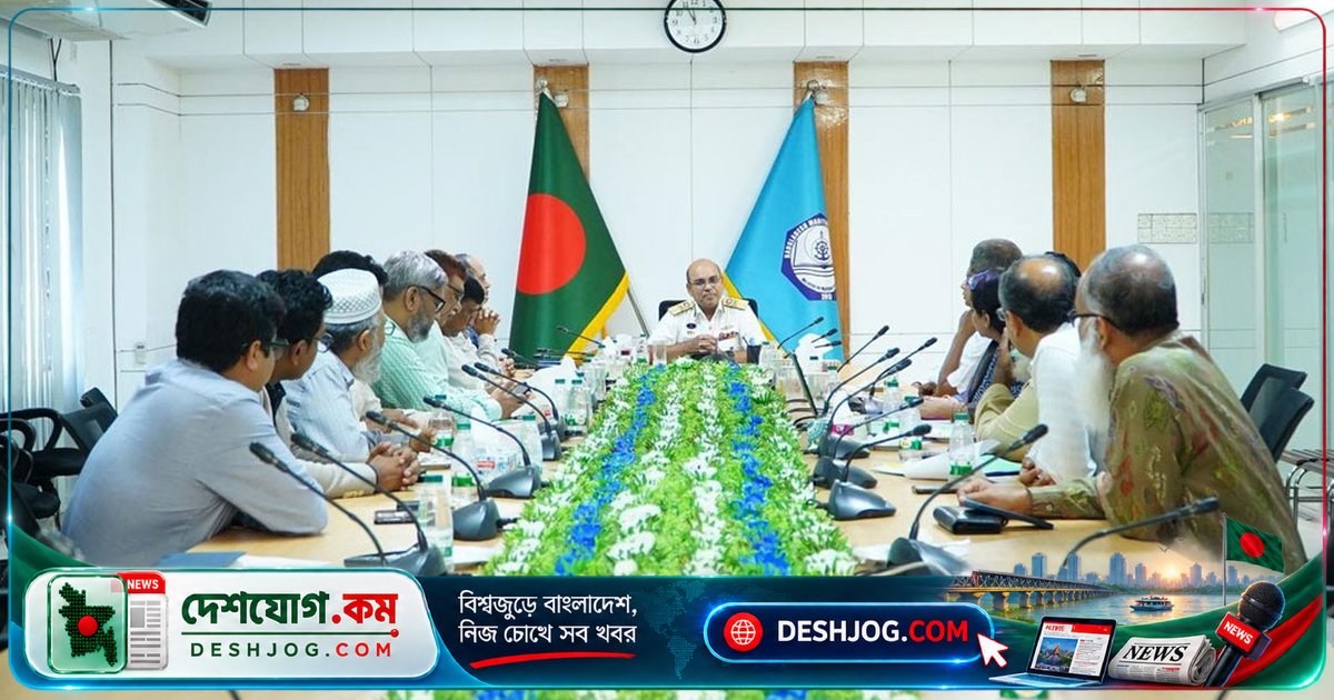 বিএমইউ উদ্যোগে মা ইলিশ সংরক্ষণে সরকারের পাশে নাগরিক জোট: ২২ দিনের নিষেধাজ্ঞা বাস্তবায়নের জন্য সক্রিয় পদক্ষেপ