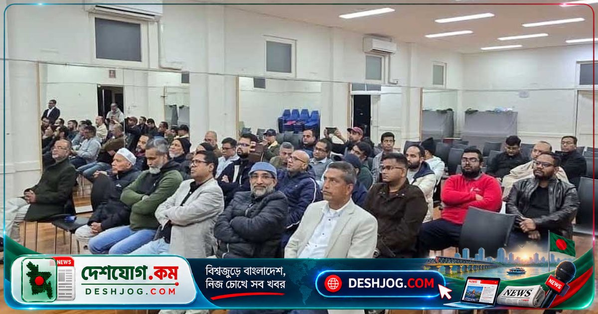 অস্ট্রেলিয়ায় বিএনপি ৪৮ বছর পূর্তি উদযাপনে প্রবাসী বাংলাদেশিদের দাবি: মেলবোর্নে কনস্যুলেট স্থাপন