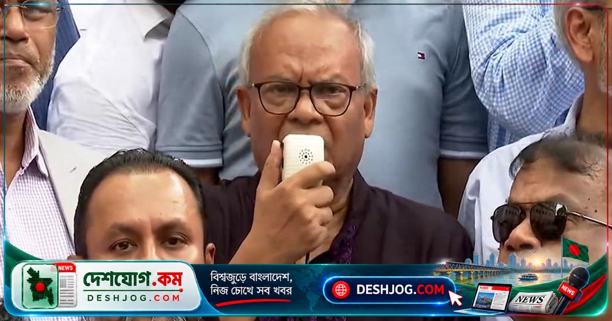 বিএনপি: প্রশাসনে ফ্যাসিবাদী সমর্থকদের ষড়যন্ত্র চলছে, মাদক কারবারির পালিয়ে যাওয়া প্রমাণ