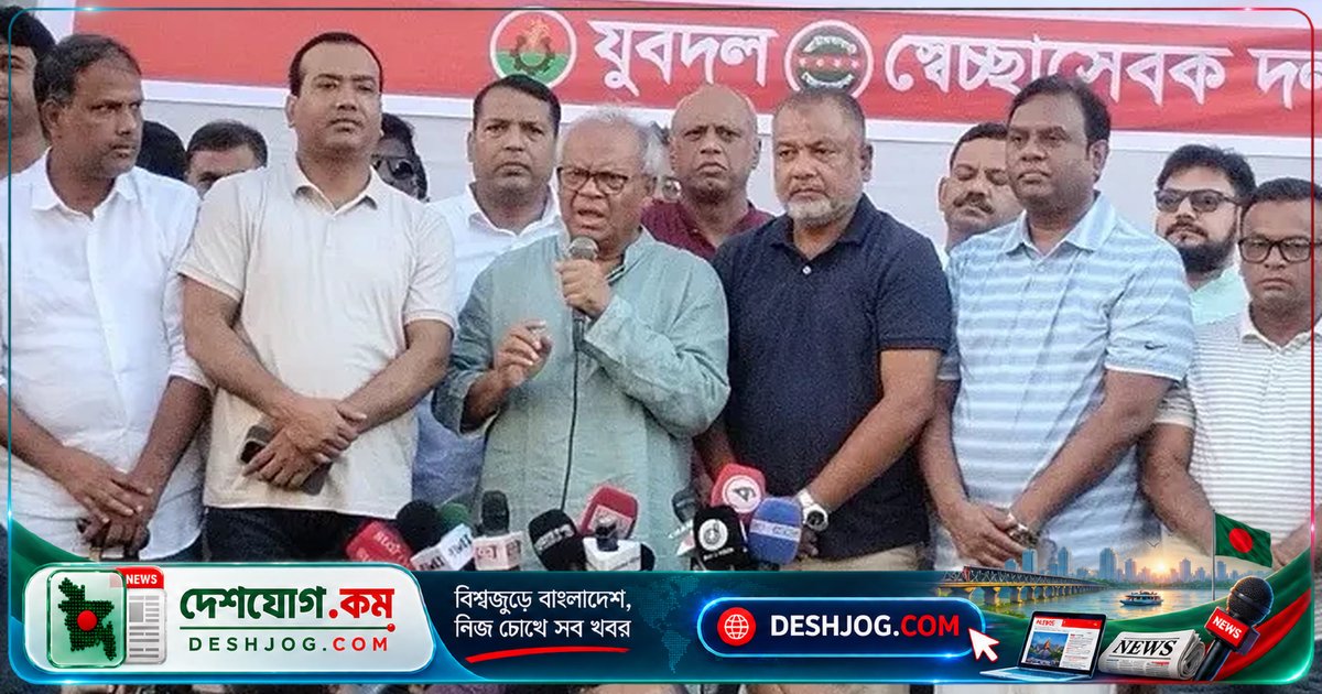 বিএনপি: অস্থিতিশীলতা সৃষ্টি করে হাসিনাকে রাজনীতিতে ফিরিয়ে আনার ষড়যন্ত্র চলছে