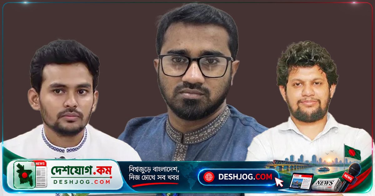 বিএনপি যোগদানের চেষ্টায় আসিফ-মাহফুজ ও মাহফুজ আলম স্বরাষ্ট্রমন্ত্রীর বাসায় গিয়েছিলেন: রাশেদ খাঁনের দাবি