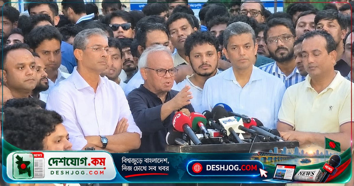 বিএনপি: বিদেশি ষড়যন্ত্রে সন্ত্রাসী কর্মকাণ্ডে জড়িত আওয়ামী লীগ-ছাত্রলীগের সংগঠন, বাংলাদেশের স্বাধীনতা ও গণতন্ত্রের শত্রু