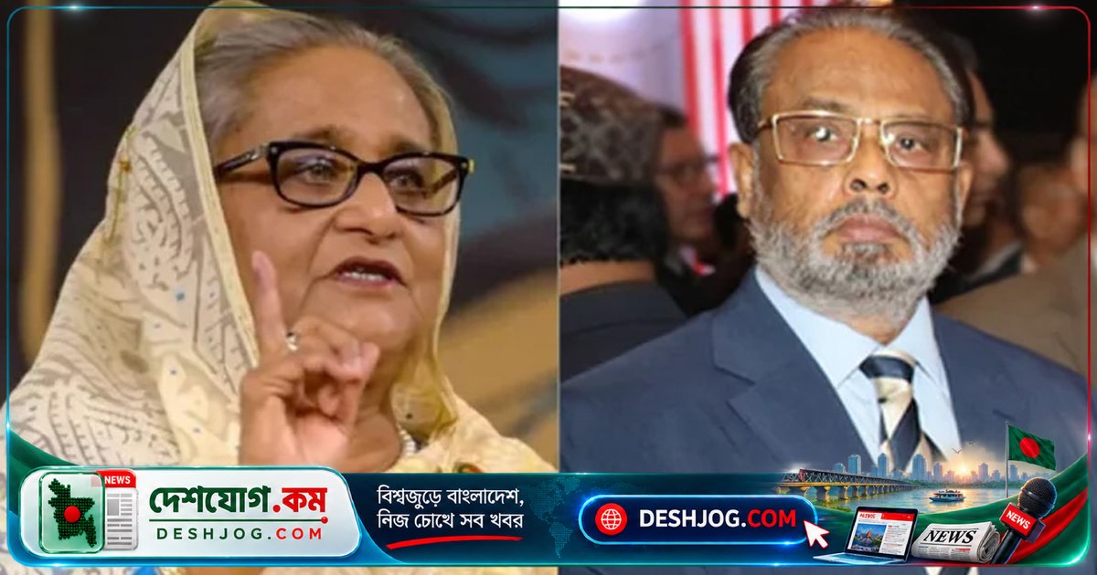 বিএনপি চেয়ারম্যান জিএম কাদের: হাসিনা ফিরতে চান, কিন্তু সরকার বাধা দেয়